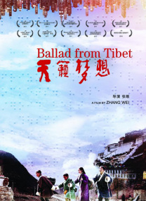 成人精品一区二区三区电影